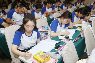 集训营学习中