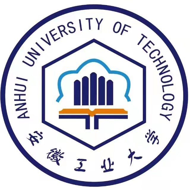 安徽工業(yè)大學