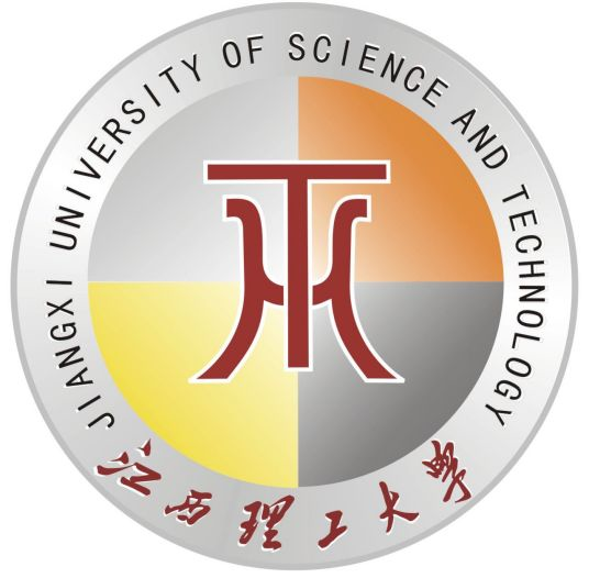 江西理工大學(xué)