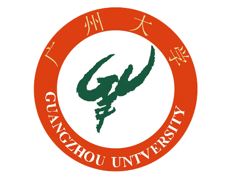 廣州大學(xué)