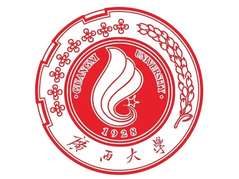 廣西大學(xué)