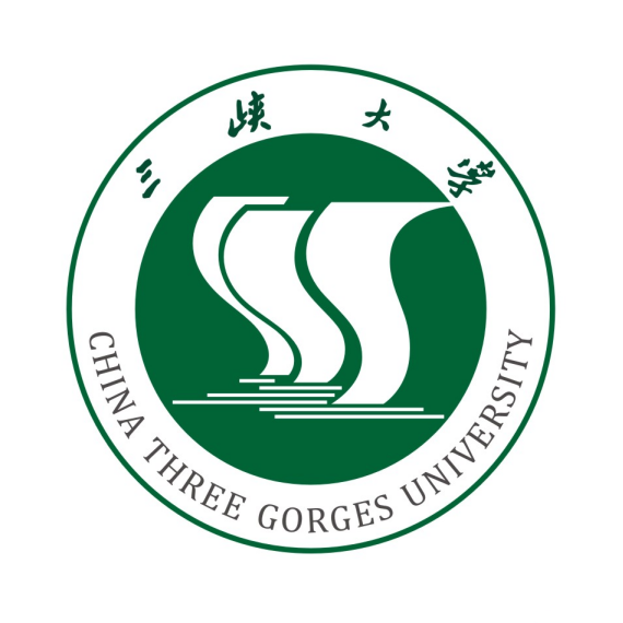 三峽大學