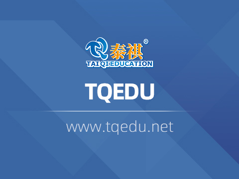 【干貨收藏】管理類聯(lián)考論說文寫作素材——人民日?qǐng)?bào)精選時(shí)評(píng)