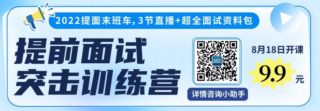 管理類專碩4個月上岸？你想要的全科復(fù)習策略都在這了！