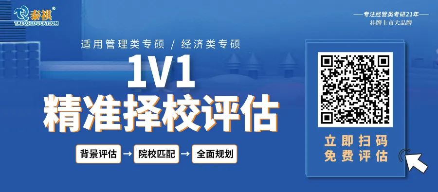 考研人聽完瞬間爆炸，分分鐘滿血復(fù)活！熬不下去了記得來看看…